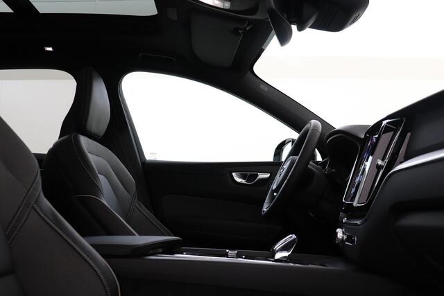 Volvo XC60 T6 RECHARGE AWD PLUS DARK -PANO.DAK|360°CAM|21"|HARMAN/KARDON|POWER-SEATS|PRIVACY.GLAS
