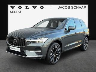 volvo-xc60-2.0-t6-plug-in-hybrid-aw