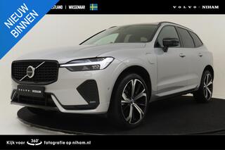 volvo-xc60-t8-plug-in-hybrid-awd-ul
