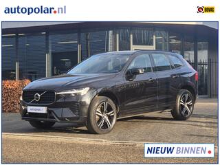 volvo-xc60-2.0-t6-plug-in-hybrid-aw