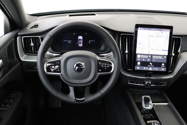 Volvo XC60 II T6 PLUG-IN HYBRID AWD ULTRA BLACK EDITION -PANO.DAK|HARMAN/KARDON|360°CAM|PRIVACY.GLAS|FACELIFT|21"