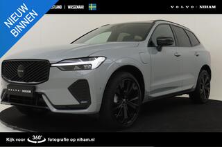 volvo-xc60-ii-t6-plug-in-hybrid-awd