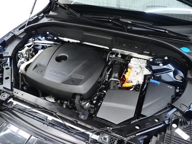 Volvo XC60 2.0 T6 Recharge AWD Ultimate Long Range | Panoramadak | Harman/Kardon | Pilot Assist | Trekhaak | HUD | Keyless | Carplay