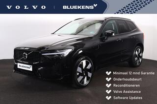 volvo-xc60-t8-recharge-awd-plus-dar