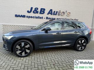 volvo-xc60-2.0-t6-plug-in-hybrid-aw