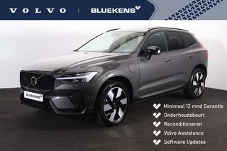 volvo-xc60-t8-recharge-awd-plus-dar