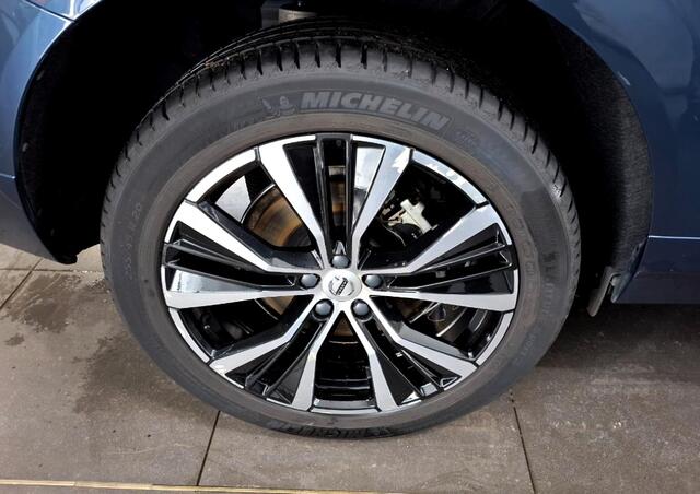 Volvo XC60 2.0 T6 AWD Recharge Long Range 293kW/399pk Aut8 Ultimate Bright LUCHTVERING + BOWERS&WILKINS + EL.TREKHAAK + PANORAMADAK + PILOT ASSIST + ADAPT.CRUISE + LANE ASSIST + STOEL&STUURVERWARMING + CAMERA + HEAD-UP + PD-GLASS + PARKSENSOREN V&A + 20" LM-VELG
