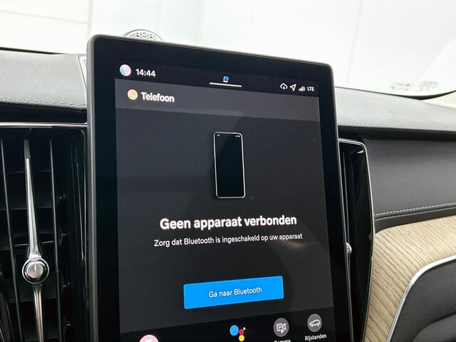 Volvo XC60 2.0 T6 AWD Ultra Dark | Luchtvering | Bowers & Wilkins | Panoram