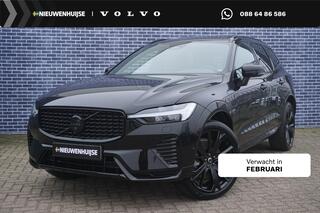 volvo-xc60-2.0-t6-plug-in-hybrid-aw