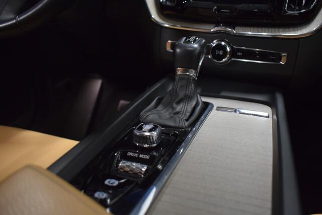 Volvo XC60 2.0 T4 190pk AUT8 Inscription Trekhaak 2300kg/ Adapt. Cruise/ Leer/ Stoelverw./