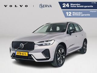 volvo-xc60-t6-plug-in-hybrid-awd-pl