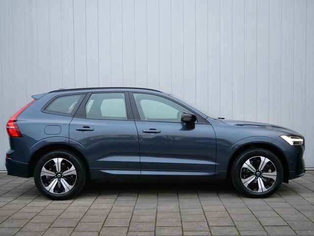 Volvo XC60 2.0 T6 Plug-in hybrid AWD R-Design 350 Pk Automaat Navigatie / DAB / Pano-dak / Leer / Trekhaak