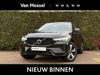 volvo-xc60-2.0-t6-plug-in-hybrid-aw