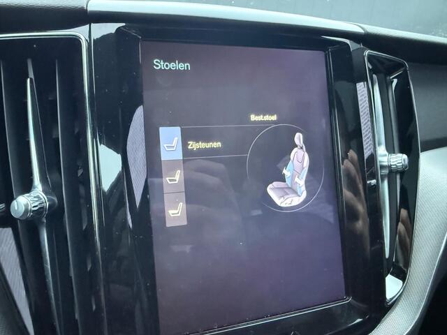 Volvo XC60 2.0 T8 Twin Engine AWD Inscription | Adaptieve Cruise Controle | BLIS | Luchtvering | 21'' | Stoelventilatie | Head up Display | Panorama-Schuifdak | Stoelverwarming | Stuurverwarming |