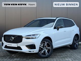 volvo-xc60-2.0-b5-r-design-panorama