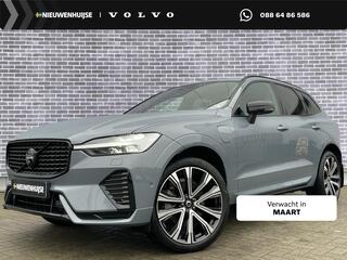 volvo-xc60-2.0-t8-plug-in-hybrid-aw