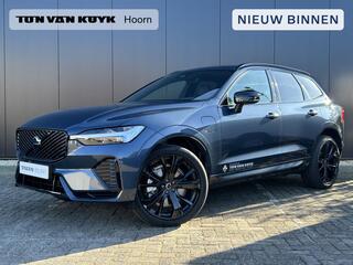 volvo-xc60-2.0-t6-plug-in-hybrid-aw