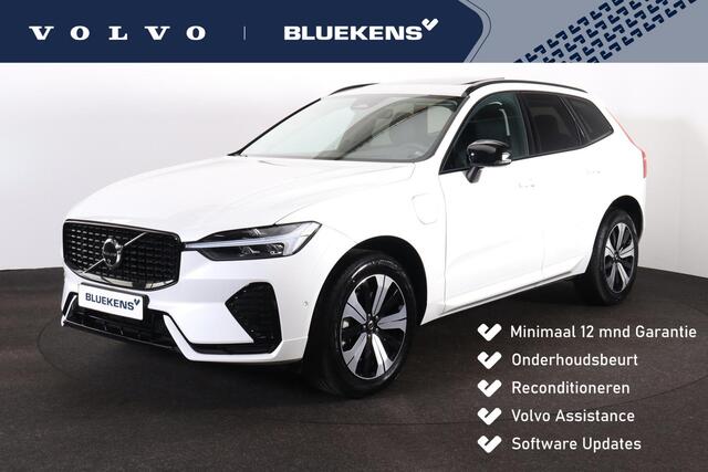 Volvo XC60 T6 Recharge AWD Plus Dark - Panorama/schuifdak - IntelliSafe Assist & Surround - 360º Camera - Verwarmde voorstoelen, stuur & achterbank - Parkeersensoren voor & achter - Elektr. bedienb. voorstoelen met geheugen - Head up display - Draadloze tel. lader -