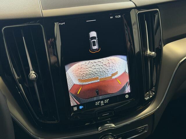 Volvo XC60 2.0 T6 350PK PHEV LEER AWD LONG RANGE PANORAMA TREKHAAK PERF.AUDIO ELEK.KLEP TREKHAAK ? Top Auto's Wijchen , Altijd een Ruim aanbod van Volvo's i BUSINESS / CORE / BRIGHT / DARK / ULTRA DARK / PLUS DARK / BLACK EDITION / ESSENTIAL / T6 / T8 ?