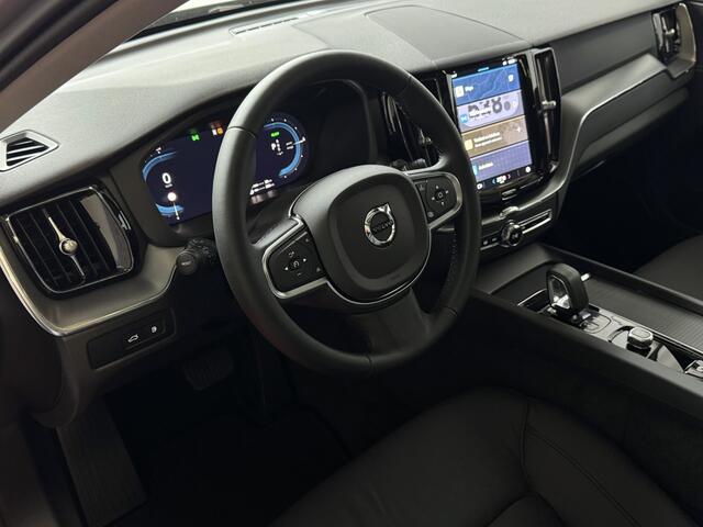 Volvo XC60 2.0 T6 350PK PHEV LEER AWD LONG RANGE PANORAMA TREKHAAK PERF.AUDIO ELEK.KLEP TREKHAAK ? Top Auto's Wijchen , Altijd een Ruim aanbod van Volvo's i BUSINESS / CORE / BRIGHT / DARK / ULTRA DARK / PLUS DARK / BLACK EDITION / ESSENTIAL / T6 / T8 ?