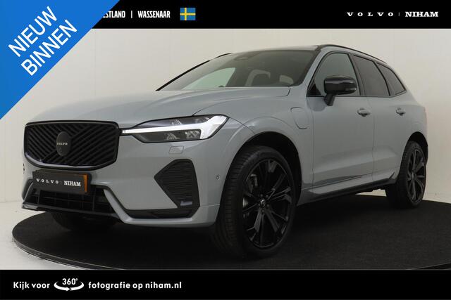 Volvo XC60 II T8 PLUG-IN HYBRID AWD ULTRA BLACK EDITION -PANO.DAK|BOWERS&WILKINS|GEVENT.LEDER+MASSAGE|360°CAM|HEAD-UP DISP.|PRIVACY.GLAS|21"