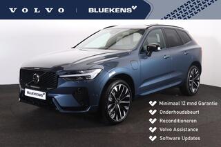 volvo-xc60-t6-plug-in-hybrid-awd-pl
