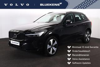 volvo-xc60-t6-recharge-awd-plus-dar