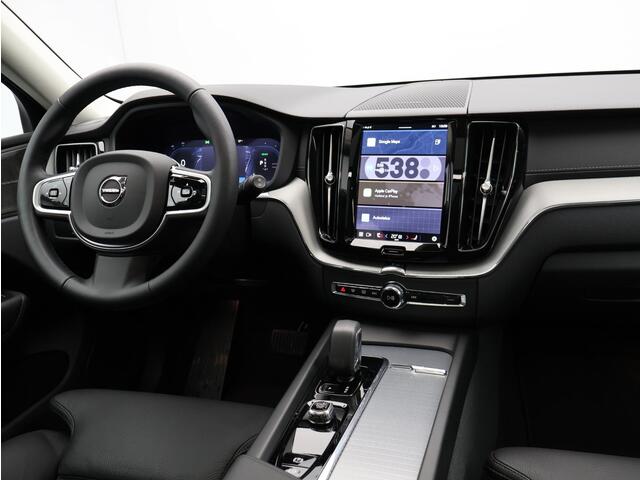 Volvo XC60 2.0 T6 Plug-in hybrid AWD Ultra Dark / Trekhaak / Head up displ. / Harman Kardon / 360 Camera / Elektrische Stoelen / Panoramadak /