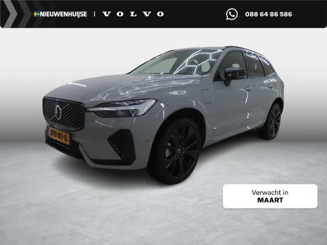 Volvo XC60 2.0 T6 Plug-in hybrid AWD Ultra Dark | Facelift | Luchtvering | Trekhaak | Stoel/stuur verwarming | Adaptieve cruise | Memory stoelen | Harman/Kardon | 360º Camera | Panorama-Schuifdak | BLIS |