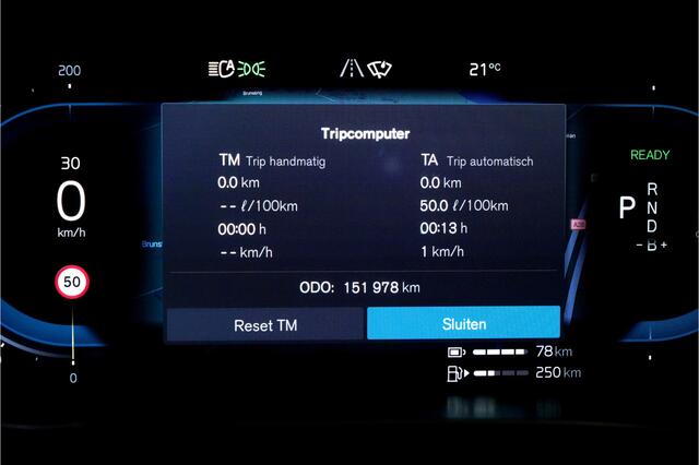 Volvo XC60 2.0 T6 AWD 293kW/399pk Aut8 Ultimate Bright PANORAMADAK + HARMAN/KARDON + PILOT ASSIST + EL.TREKHAAK + GOOGLE MAPS&SERVICES + 360 CAMERA + KEYLESS ENTRY&GO + LANE ASSIST + MATRIX LED + STOEL-&STUURVERWARMING + PARKSENSOREN V&A + 20" LM-VELGEN!!