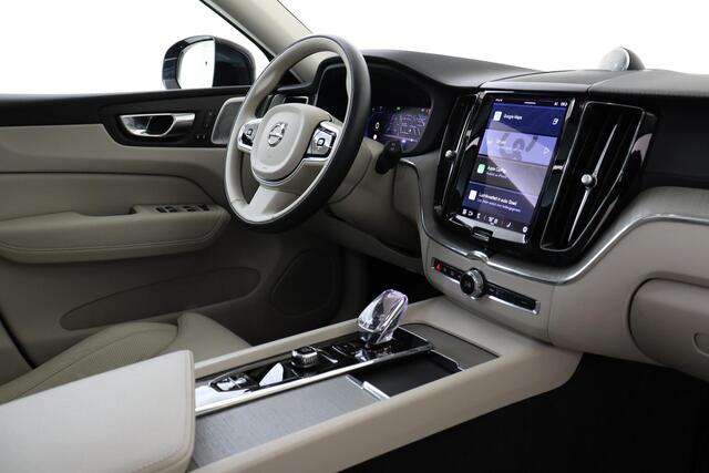 Volvo XC60 T8 PLUG-IN HYBRID AWD ULTIMATE BRIGHT *FULL OPTIONS!* -PANO.DAK|BOWERS&WILKINS|GEVENT.LEDER+MASSAGE|LUCHTVERING|TREKHAAK|360°CAM|21"|POLESTAR