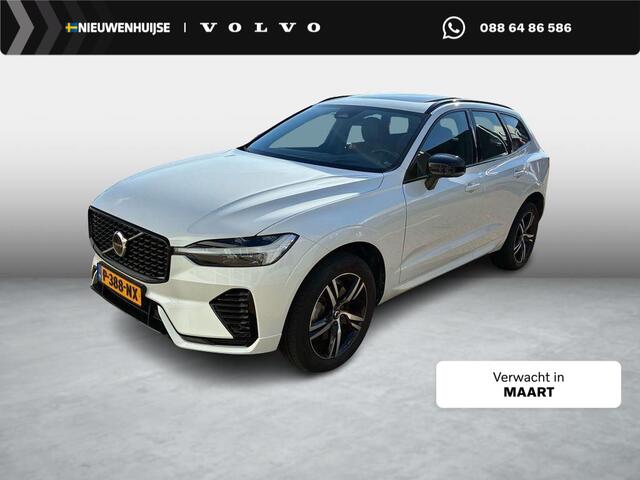 Volvo XC60 2.0 B5 R-Design | Harman Kardon Audio | Panoramadak | Head-up Display | Trekhaak | Achteruitrijcamera | Standkachel | BLIS | Navigatie | Apple Carplay | Android Auto | Sportstoelen | Elektrisch Verstelbare Voorstoelen | Stoelverwarming