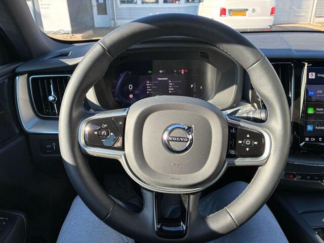 Volvo XC60 2.0 B5 R-Design | Harman Kardon Audio | Panoramadak | Head-up Display | Trekhaak | Achteruitrijcamera | Standkachel | BLIS | Navigatie | Apple Carplay | Android Auto | Sportstoelen | Elektrisch Verstelbare Voorstoelen | Stoelverwarming