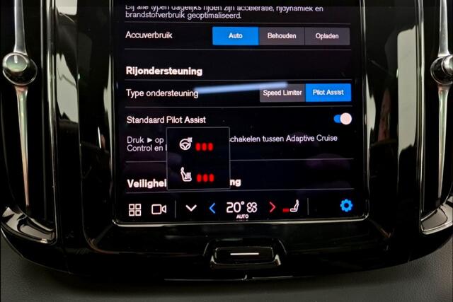 Volvo XC60 2.0 T8 AWD 287kW/390pk Aut8 Plug-in hybrid Ultimate Dark LUCHTVERING + HARMAN/KARDON + PANORAMADAK + EL.TREKHAAK + 360 CAMERA + PILOT ASSIST + HEAD-UP + ADAPT.CRUISE + LANE ASSIST + PARKSENSOREN V&A + 21" LM-VELGEN!!