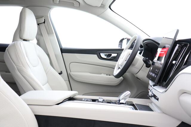 Volvo XC60 T6 PLUG-IN HYBRID AWD ULTRA EXECUTIVE ED. BRIGHT -PANO.DAK|BOWERS&WILKINS|LUCHTVERING|GEVENT.LEDER+MASSAGE|PRIVACY.GLAS|360°CAM|HEAD-UP DISP.|21"
