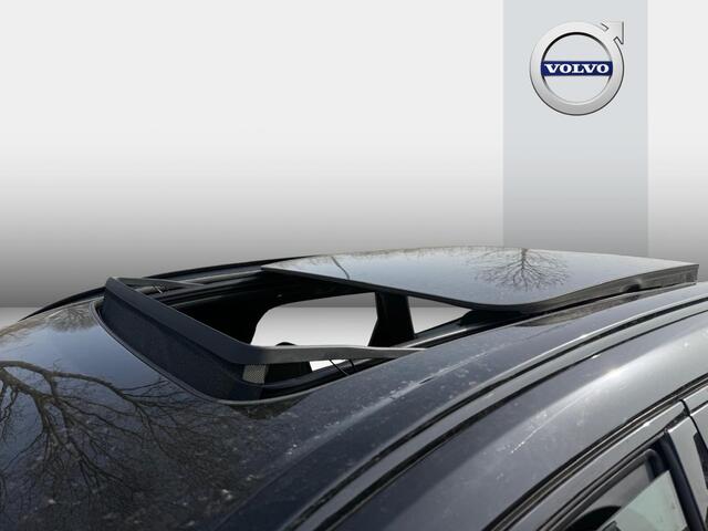 Volvo XC60 Recharge T6 AWD R-Design | Navigatie | Schuif-/Kanteldak | Head-Up Display | 360 Camera | Trekhaak | Adaptieve Cruise Control | Harman Kardon Audio | Stoel-/Stuurverwarming | Gelamineerd Glas Rondom | Park Assist | Memory | Elek. Stoelen | Zitverlenging |