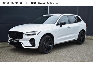 volvo-xc60-t6-plug-in-hybrid-awd-ul