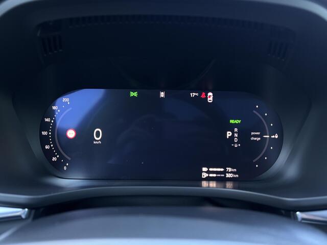 Volvo XC60 2.0 T6 Plug-in hybrid AWD Ultra Black Edition / Pano. dak / Head-up display / Elek. verstelbare stoelen / Voor+achter+stuur verwarmd / 360 camera / Harman kardon / Keyless / BLIS / Carplay /