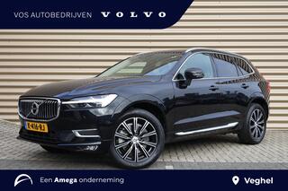 volvo-xc60-b4-inscription--privacy