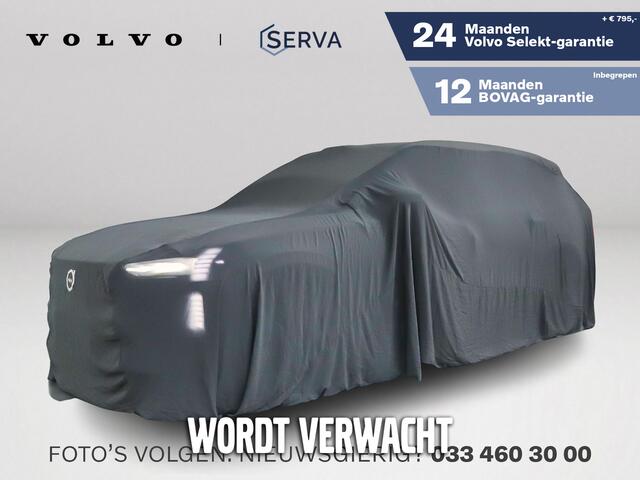 Volvo XC60 T6 Plug-in hybrid AWD Essential Bright | Panoramadak | Park assist | Stoel- en Stuurverwarming | Trekhaak