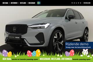volvo-xc60-ii-t6-plug-in-hybrid-awd