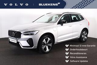 volvo-xc60-t6-recharge-awd-plus-dar