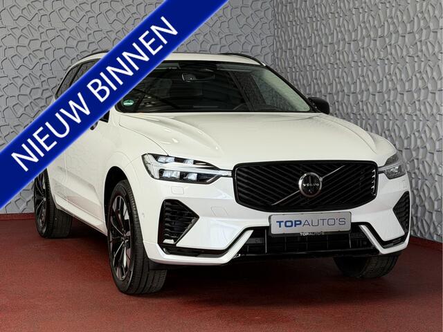 Volvo XC60 2.0 T6 AWD ULTRA DARK NW MODEL ELEK.TREKHAAK HARMAN KARDON HEADUP 360.CAM LEER SCHUIFDAK PHEV Plug in Hybrid ? Top Auto's Wijchen , Altijd een Ruim aanbod van Volvo's i BUSINESS / CORE / BRIGHT / DARK / ULTRA DARK / PLUS DARK / BLACK EDITION / ESSENTIA