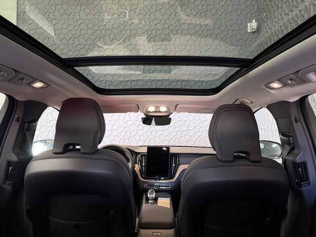 Volvo XC60 2.0 T6 AWD ULTRA DARK NW MODEL ELEK.TREKHAAK HARMAN KARDON HEADUP 360.CAM LEER SCHUIFDAK PHEV Plug in Hybrid ? Top Auto's Wijchen , Altijd een Ruim aanbod van Volvo's i BUSINESS / CORE / BRIGHT / DARK / ULTRA DARK / PLUS DARK / BLACK EDITION / ESSENTIA