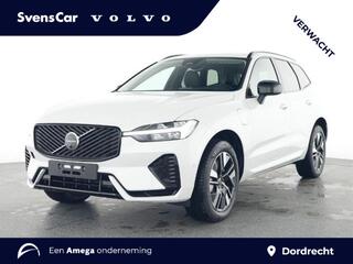 volvo-xc60-2.0-t6-plug-in-hybrid-aw