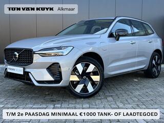 volvo-xc60-2.0-t6-plug-in-hybrid-aw