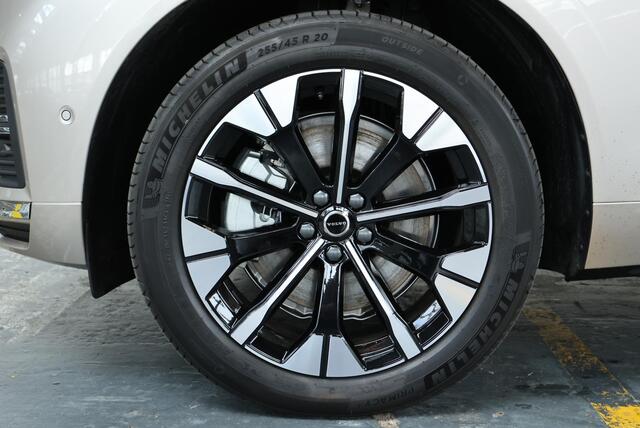 Volvo XC60 T6 Automaat Plug-in hybrid AWD Plus Bright | Schuif/Kantel-Panoramadak | 360º Visual Park Camera | Harman Kardon Premium Audio | Elektrisch Verstelbare Voorstoelen | 20 inch Lichtmetalen Wielen | Parkeersensoren voor + achter