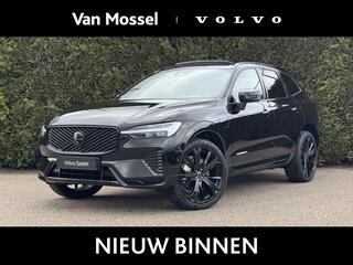 volvo-xc60-t8-plug-in-hybrid-awd-pl