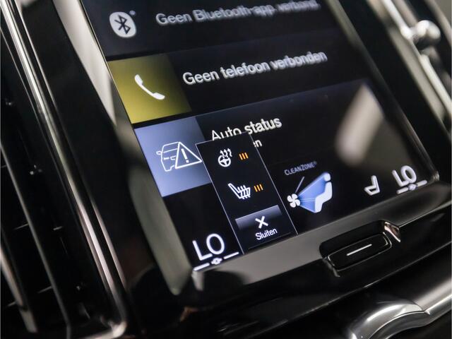 Volvo XC60 2.0 B5 AWD Inscription Sport 251Pk Automaat (APPLE CARPLAY, GROOT NAVI, STUUR/STOELVERWARMING, MEMORY SEATS, LEDER, CAMERA, ADAPTIVE CRUISE, TREKHAAK ELEKTRISCH, KEYLESS, NIEUWE APK, NIEUWSTAAT)