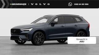 volvo-xc60-2.0-t6-plug-in-hybrid-aw